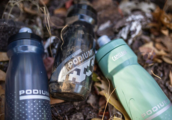 Cum să alegeți sticla de ciclism potrivită?