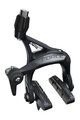 SRAM frână pe jantă - FORCE D1 16mm - negru