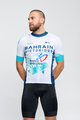 BONAVELO Tricou de ciclism cu mânecă scurtă - BAHRAIN VICTORIOUS 2025 - alb/verde deschis