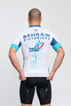 BONAVELO Tricou de ciclism cu mânecă scurtă - BAHRAIN VICTORIOUS 2025 - alb/verde deschis