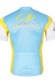 BONAVELO Tricou de ciclism cu mânecă scurtă - ASTANA - galben/turcoaz