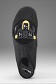 SHIMANO Încălzitoare pantofi de ciclism - S1100R SOFT SHELL - negru