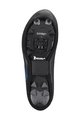 SHIMANO Încălzitoare pantofi de ciclism - XC THERMAL - negru