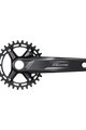 SHIMANO angrenaje și foi angrenaj - DEORE M5100 175mm 30 - negru