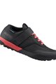 SHIMANO Pantofi de ciclism - SH-GE500 - negru