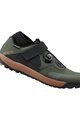 SHIMANO Pantofi de ciclism - SH-GE900 - verde