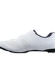 SHIMANO Pantofi de ciclism - SH-RC102 - alb
