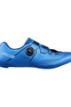 SHIMANO Pantofi de ciclism - SH-RC503 - albastru