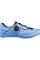 SHIMANO Pantofi de ciclism - SH-RC503 - albastru deschis