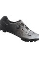 SHIMANO Pantofi de ciclism - SH-RX801 - argintiu