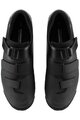 SHIMANO Pantofi de ciclism - SH-XC102 - negru