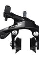 SHIMANO frână pe jantă - 105 R7000 FRONT - negru