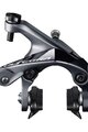 SHIMANO frână pe jantă - ULTEGRA R8000 REAR - negru