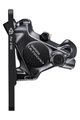 SHIMANO placuta de frana - ULTEGRA R8170 FRONT - negru