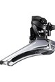 SHIMANO DURA-ACE R9100 - argintiu/negru