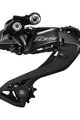 SHIMANO schimbător de viteze - 105 R7150  - negru