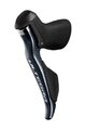 SHIMANO schimbare - DUAL CONTROL ULTEGRA R8050 L - negru