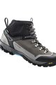 SHIMANO Pantofi de ciclism - SH-XM900 - gri