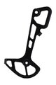 SHIMANO braț - DEORE RD-M6100