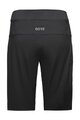 GORE Pantaloni scurți de ciclism fără bretele - PASSION WMN - negru
