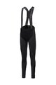 GORE Pantaloni de ciclism lungi cu bretele - DISTANCE - negru