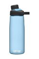 CAMELBAK Sticlă de apă pentru ciclism - CHUTE MAG 0,75L - albastru