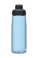 CAMELBAK Sticlă de apă pentru ciclism - CHUTE MAG 0,75L - albastru