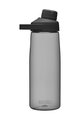 CAMELBAK Sticlă de apă pentru ciclism - CHUTE MAG 0,75L - antracit
