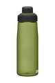 CAMELBAK Sticlă de apă pentru ciclism - CHUTE MAG 0,75L - verde