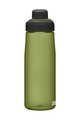 CAMELBAK Sticlă de apă pentru ciclism - CHUTE MAG 0,75L - verde