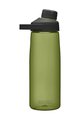 CAMELBAK Sticlă de apă pentru ciclism - CHUTE MAG 0,75L - verde