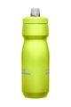 CAMELBAK Sticlă de apă pentru ciclism - PODIUM 0,71l - galben