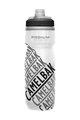 CAMELBAK Sticlă de apă pentru ciclism - PODIUM CHILL 0,62L RACE EDITION - negru