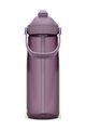 CAMELBAK Sticlă de apă pentru ciclism - THRIVE FLIP STRAW 0,75 L - mov