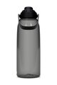 CAMELBAK Sticlă de apă pentru ciclism - THRIVE CHUG 1,5L - gri