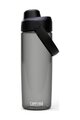CAMELBAK Sticlă de apă pentru ciclism - THRIVE CHUG 0,6 L - negru