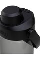 CAMELBAK Sticlă de apă pentru ciclism - THRIVE CHUG 0,6 L - negru