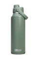 CAMELBAK Sticlă de apă pentru ciclism - THRIVE CHUG VSS 1,2 L - verde