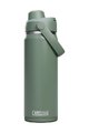 CAMELBAK Sticlă de apă pentru ciclism - THRIVE CHUG VSS 0,6 L - verde