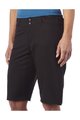 GIRO Pantaloni scurți de ciclism fără bretele - ARC SHORT W - negru