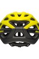 BELL Cască de ciclism - TRAVERSE - galben/negru