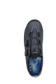 FLR Pantofi de ciclism - FX-9 - gri