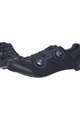 FLR Pantofi de ciclism - FXX KNIT WT - negru