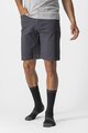 CASTELLI pantaloni scurti - VG 5 POCKET - bej