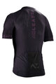 LEATT Tricou de ciclism cu mânecă scurtă - MTB ENDURANCE 5.0 - negru