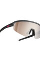 NEON Ochelari de ciclism - ARROW 2.0 SMALL - negru