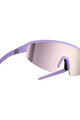 NEON Ochelari de ciclism - ARROW 2.0 SMALL - mov