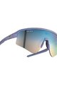 NEON Ochelari de ciclism - ARROW 2.0 AIR - mov