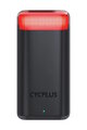 CYCPLUS ciclo-radar - CYCPLUS L7
