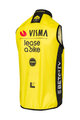 RAPIDGEAR Vestă de ciclism - REPLIKA VISMA WIND 2025 - galben